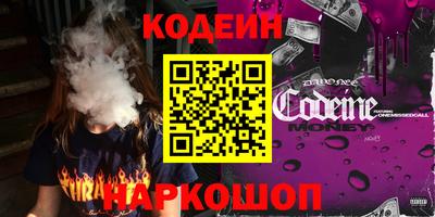 первитин Партизанск