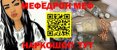 герыч Первоуральск