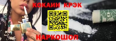 герыч Первоуральск