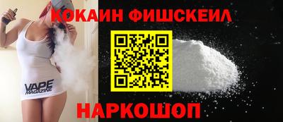 герыч Первоуральск