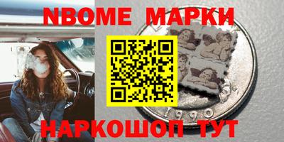 герыч Первоуральск