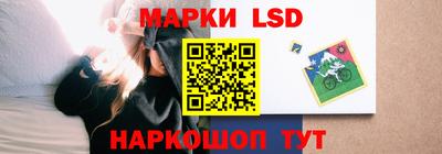герыч Первоуральск