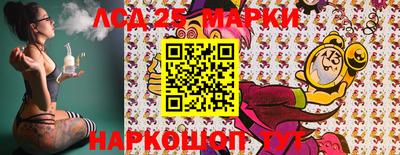 герыч Первоуральск