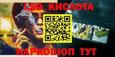mdpv Пенза