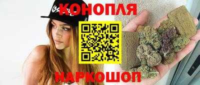 первитин Партизанск