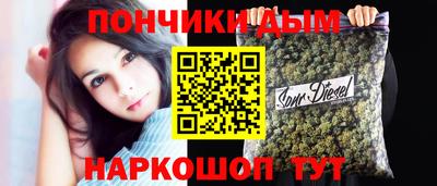 герыч Первоуральск