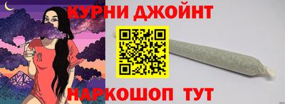 первитин Партизанск