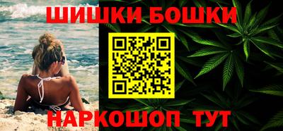 mdpv Пенза