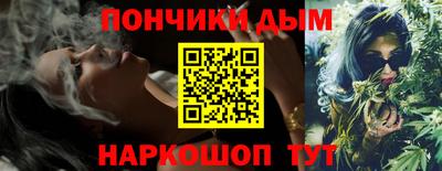 первитин Партизанск