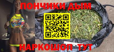 mdpv Пенза
