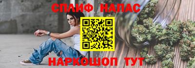 первитин Партизанск