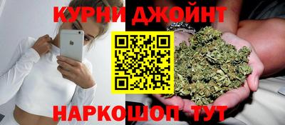 первитин Партизанск