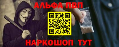 герыч Первоуральск