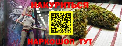 первитин Партизанск