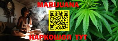 mdpv Пенза