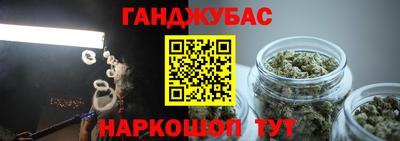 герыч Первоуральск