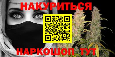 герыч Первоуральск