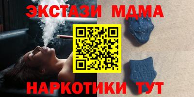 первитин Партизанск