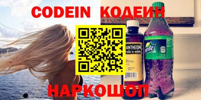 mdpv Пенза