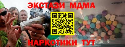 герыч Первоуральск