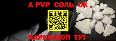 герыч Первоуральск