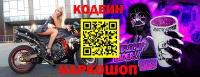 первитин Партизанск
