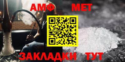 mdpv Пенза