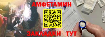 mdpv Пенза