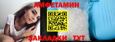 герыч Первоуральск