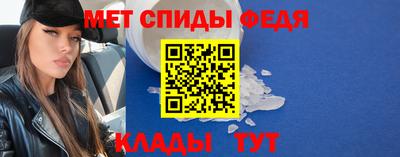 герыч Первоуральск