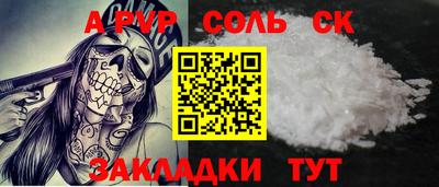герыч Первоуральск