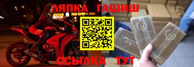 mdpv Пенза