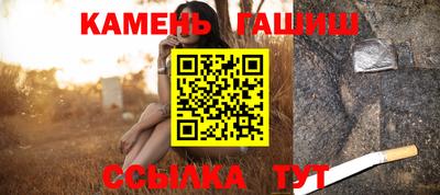 первитин Партизанск