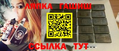 mdpv Пенза