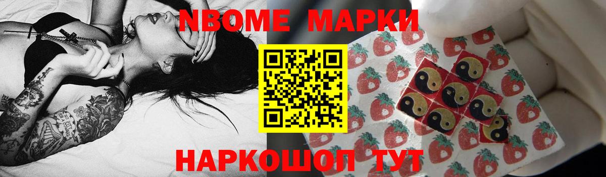 Лсд 25 экстази  Вход с VPN  Саранск  LSD-25 экстази кислота 